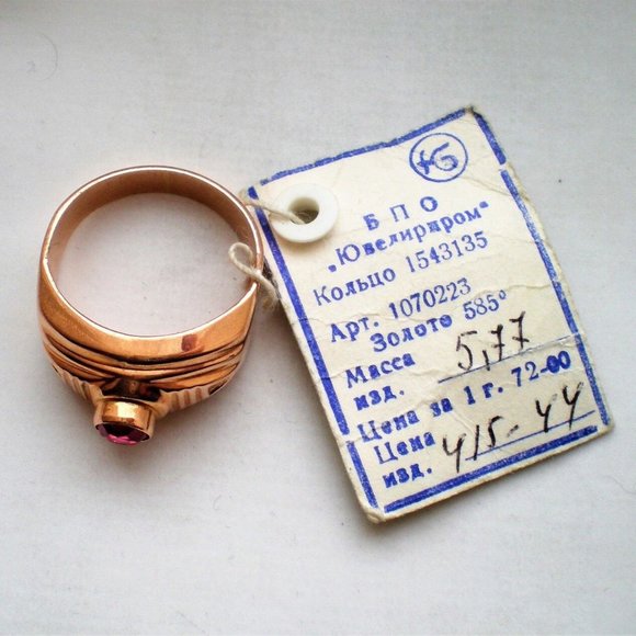 NEW OLD STOCK NWT Russian USSR Solid 14K 585 Rose Pink Gold Pink Tourmaline RING - Picture 5 of 11